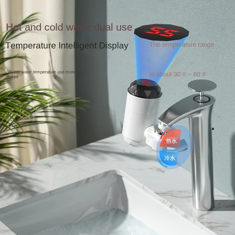 Commercial Kitchen Mixer - 3000W Instant Hot Water Heater Faucet