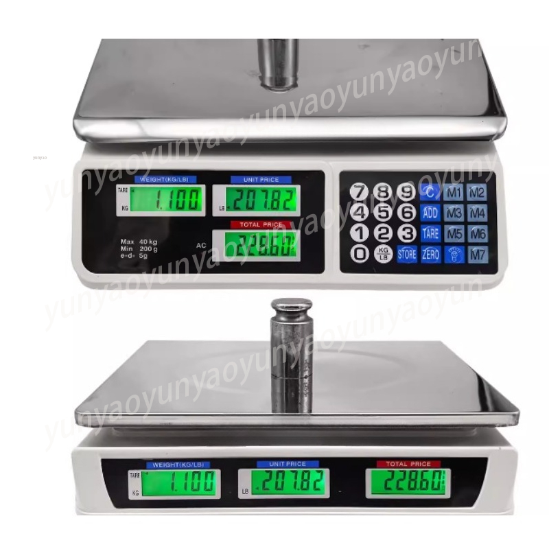 ACS40 High Precision 5g Commer - Commercial Kitchen Units review and price