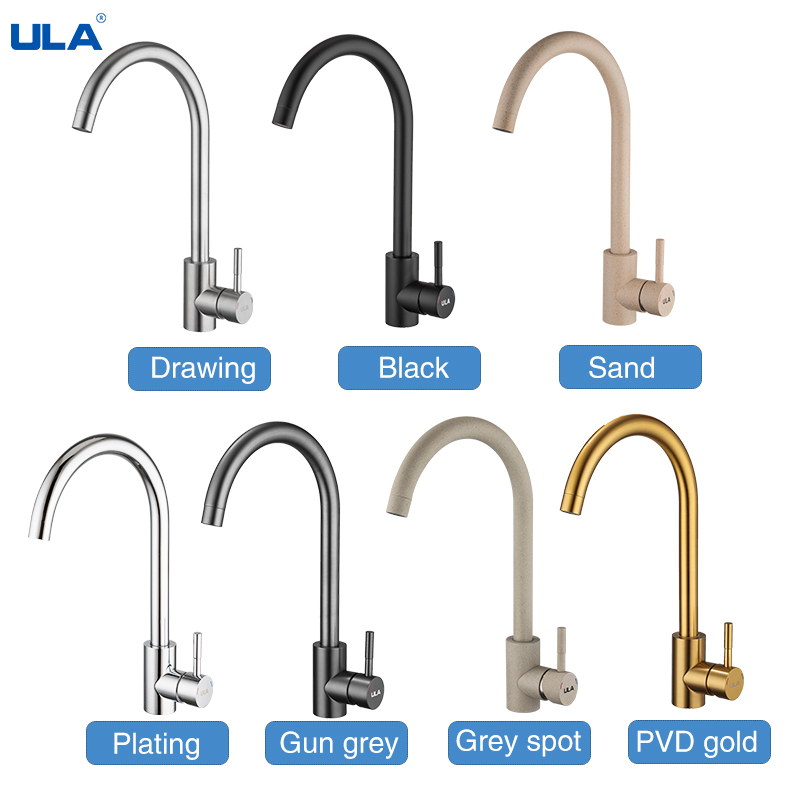 ULA Stainless Steel Kitchen Fa - Commercial Kitchen Mixer Tap review and price