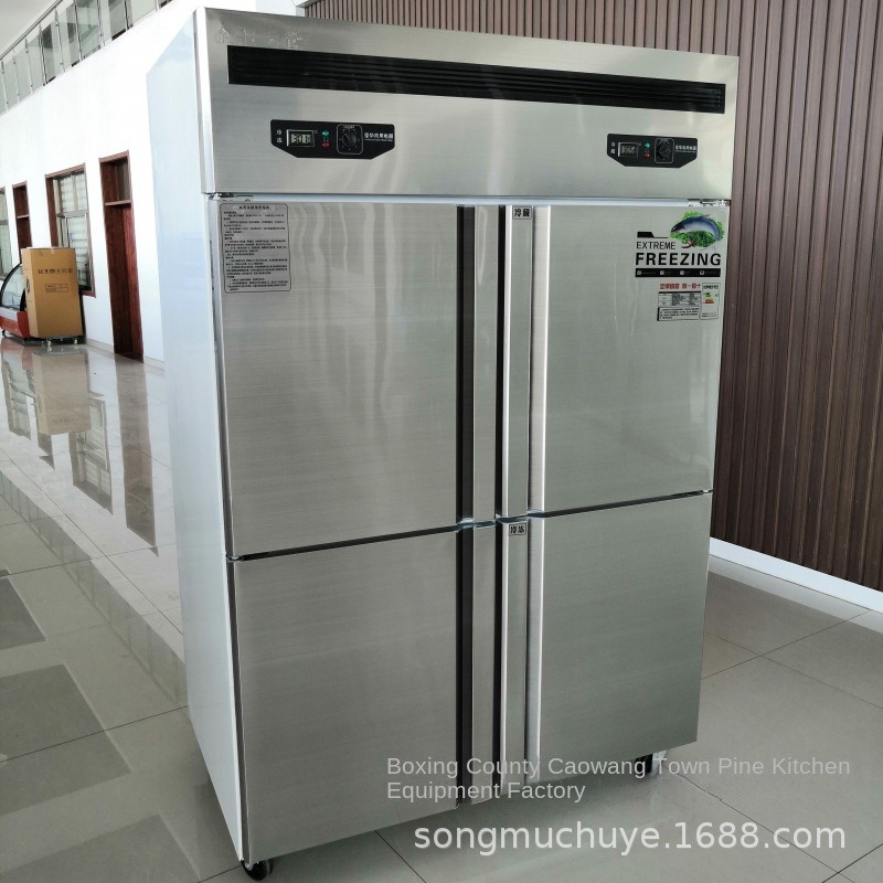 Airo Four-door Commercial Free - Commercial Kitchen Dimensions review and price