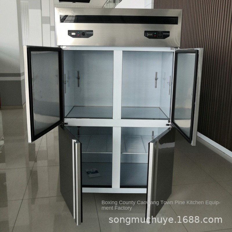 Airo Four-door Commercial Free - Commercial Kitchen Dimensions review and price