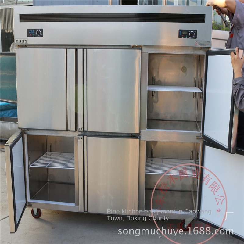 Airo Four-door Commercial Free - Commercial Kitchen Dimensions review and price