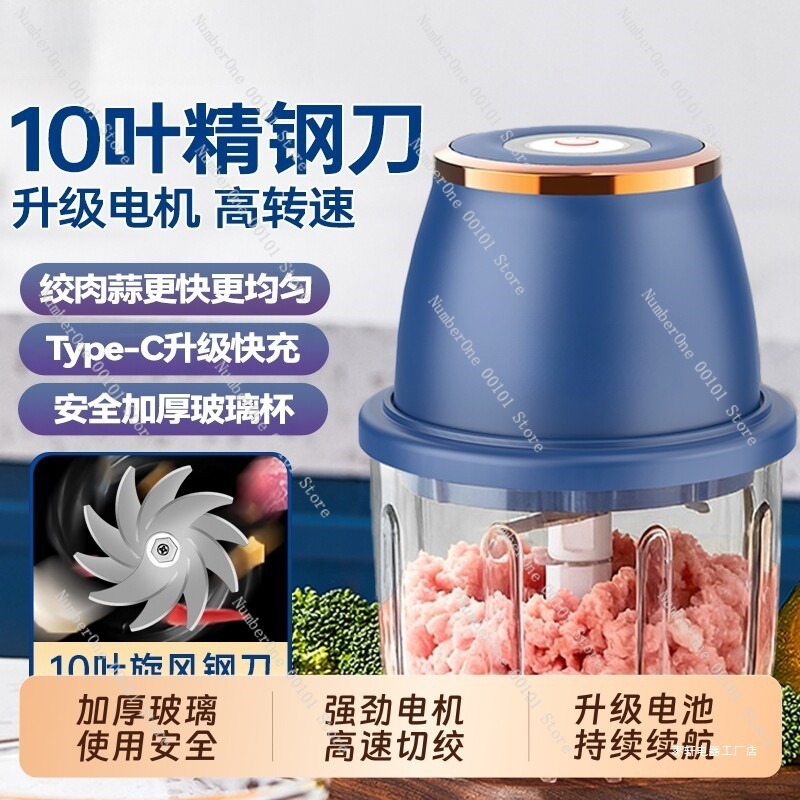 Compact Electric Meat Grinder  - Meat Grinder Electric review and price