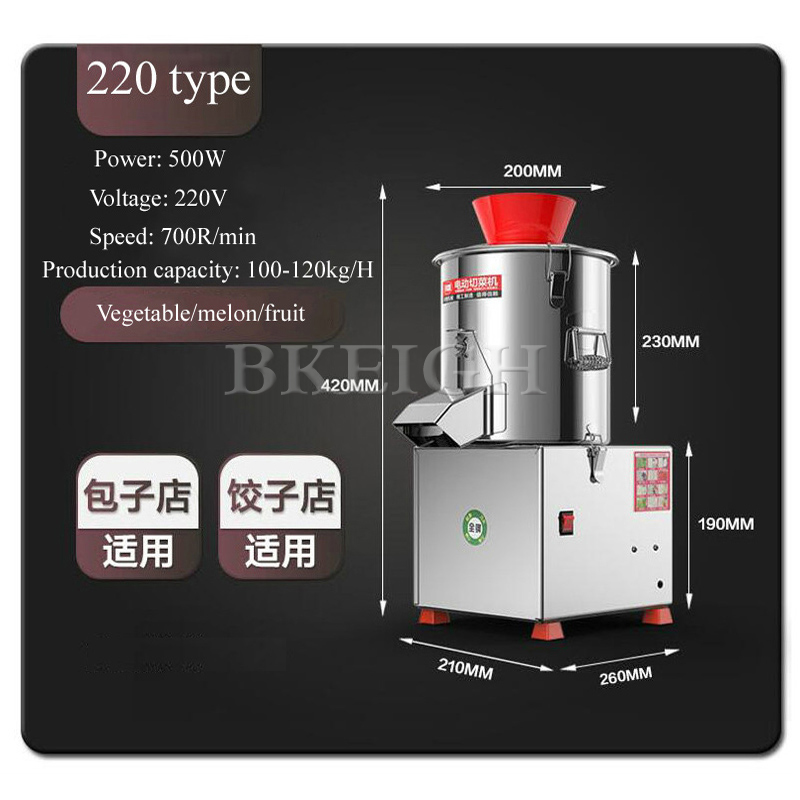 Electric Vegetable Cutter Comm - Meat Grinder Electric review and price