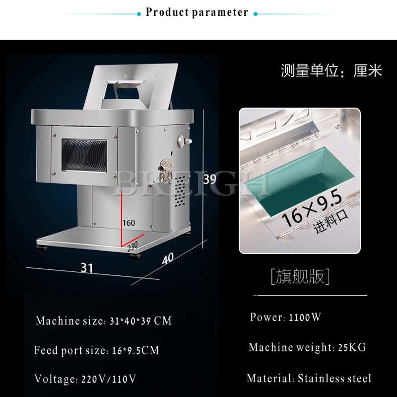 Commercial Multifunctional Mea - Commercial Kitchen Appliances review and price
